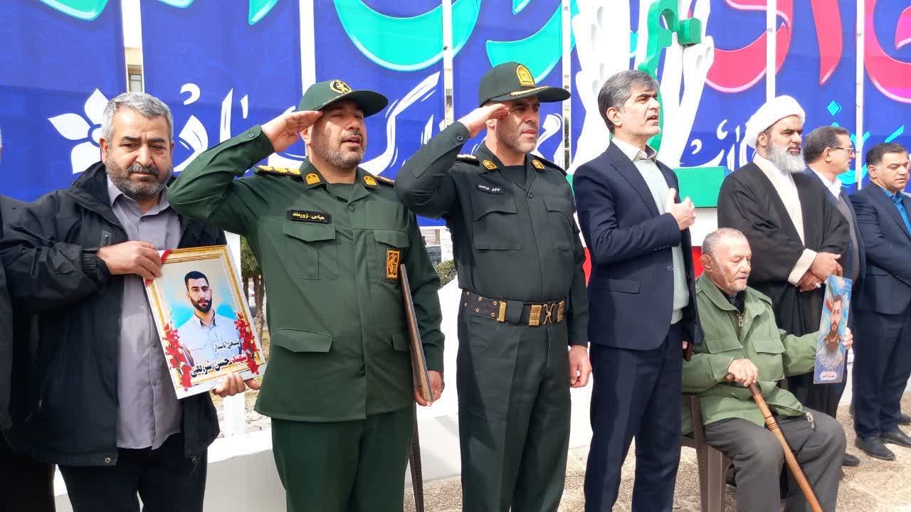 حماسه حضور مردم ملارد در راهپیمایی 22 بهمن
