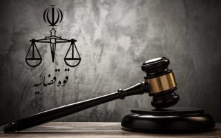 دو واحد صنعتی آلاینده در ملارد به پرداخت جزای نقدی محکوم شدند