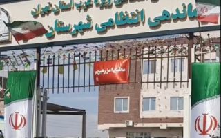 رزمایش اقتدار فرماندهی انتظامی شهرستان ملارد