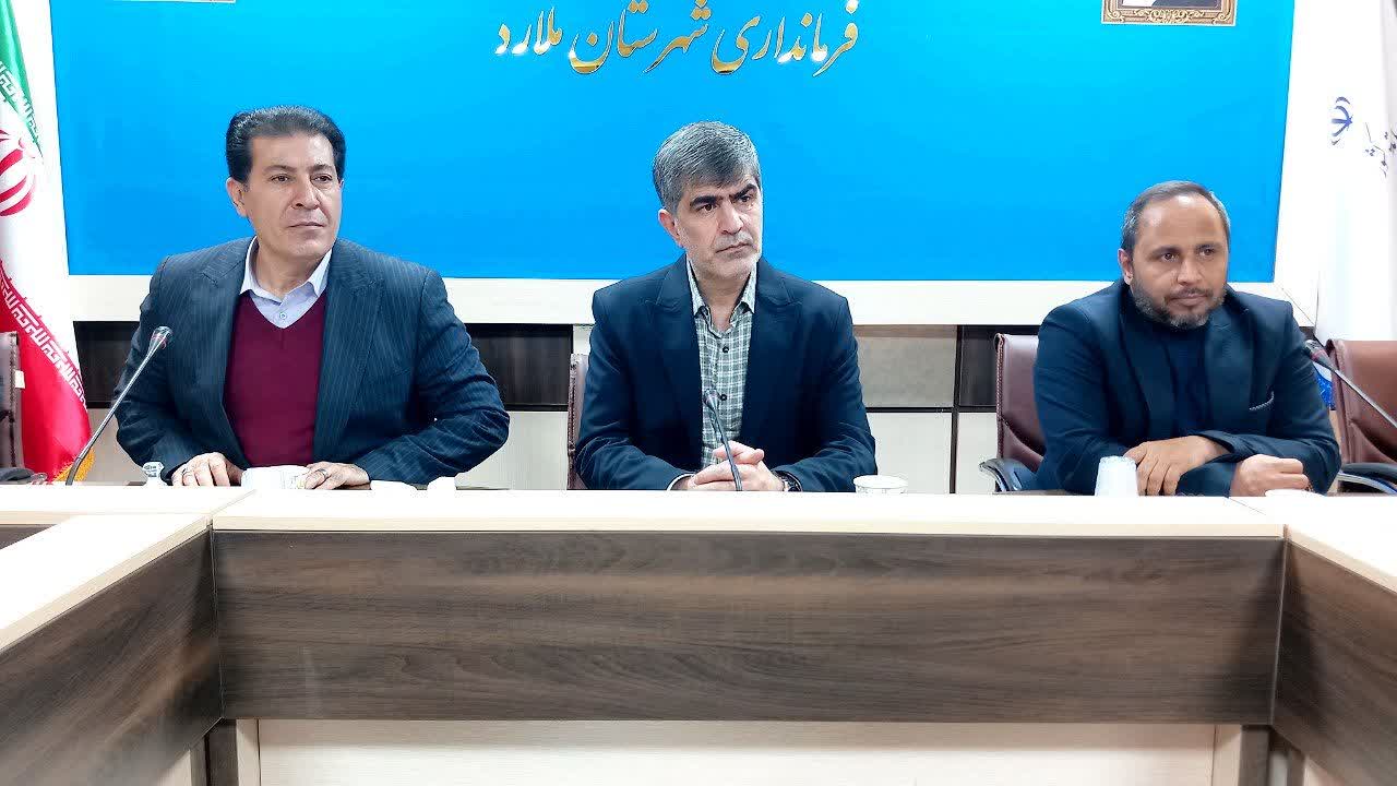 فرماندار ملارد: آگاهی ‌بخشی مهم‌ترین راهکار مبارزه با مواد مخدر است