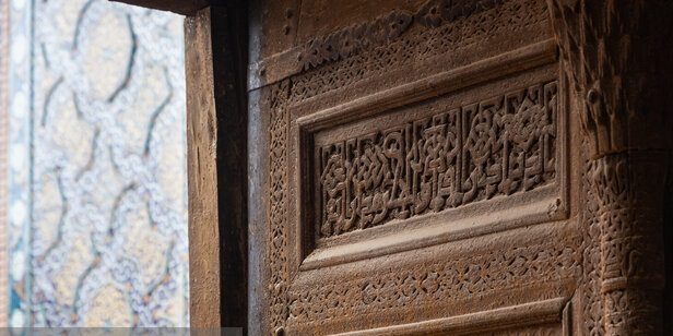 ۹ اثر تاریخی ملارد در صف ثبت ملی
