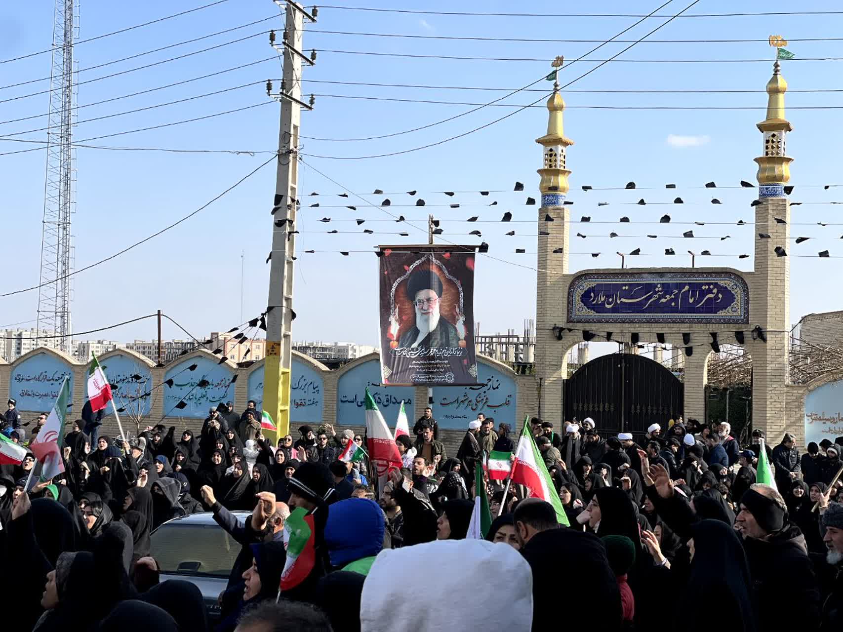 اجتماع مردمی بیعت با رهبر سوم انقلاب اسلامی در ملارد