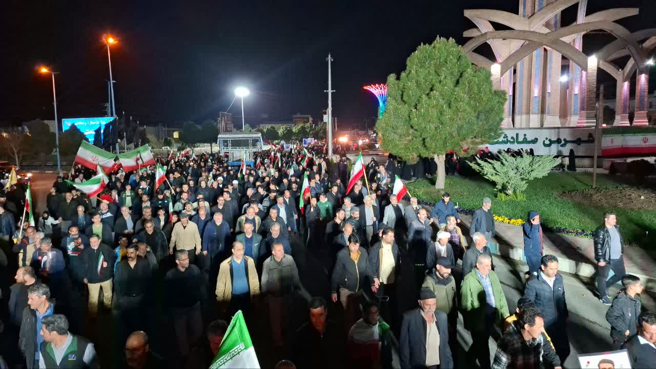 اینجا صفادشت است سرزمینی با مردم ولایتمدار، دلاور مردان و شیرزنان ایرانی