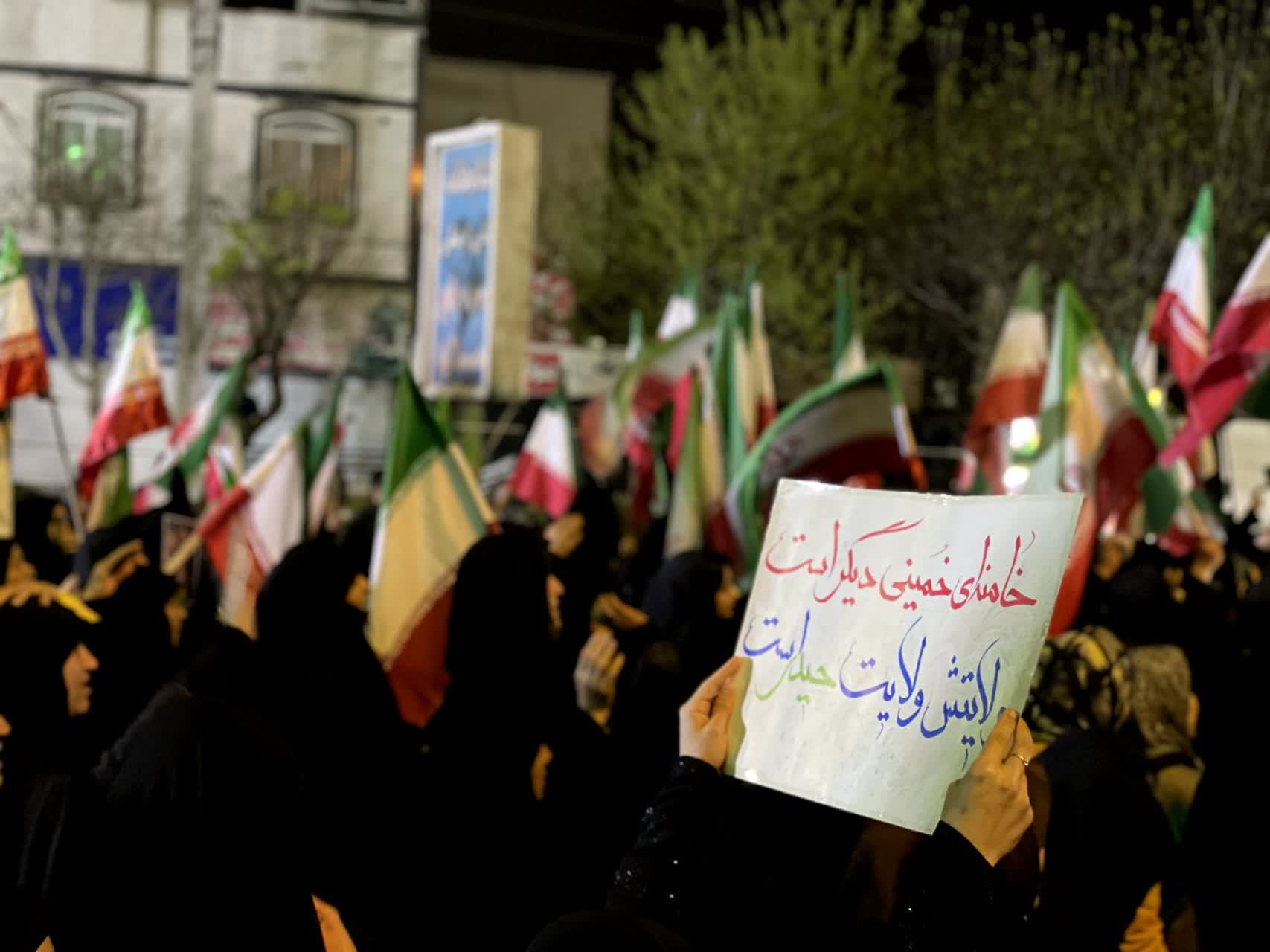 اینجا ملارد، بیست و پنجمین شب حضور در خیابان