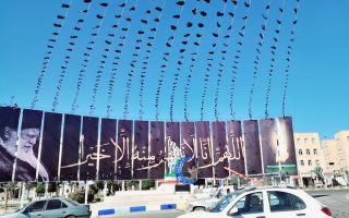 تجدید میثاق با آرمان‌ های رهبر فرزانه در سیمای شهر ملارد