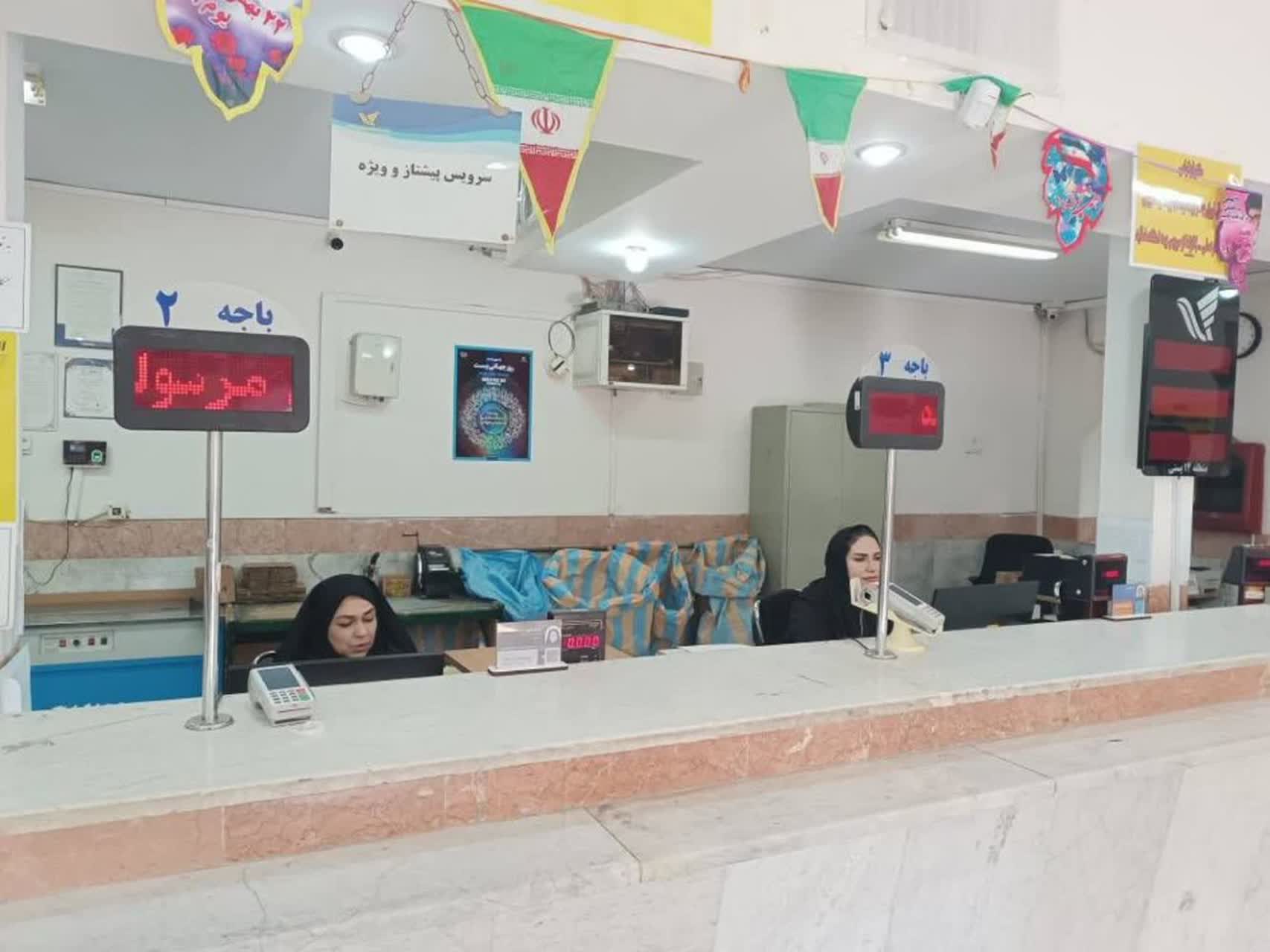 توزیع روزانه ۴ هزار مرسوله در پست ملارد