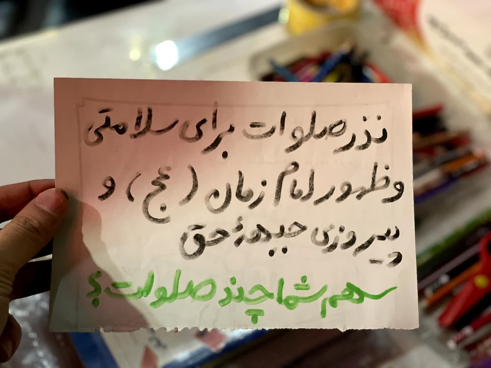 حماسه آفرینی ملاردی ها در موج 28 حضور خیابانی
