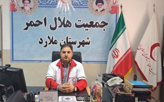 سرپرست جدید جمعیت هلال‌احمر شهرستان ملارد منصوب شد