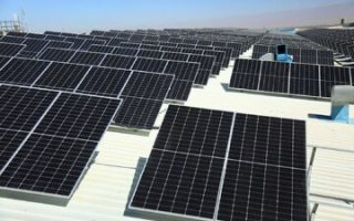 صدور مجوز زیست‌ محیطی بزرگترین نیروگاه خورشیدی غرب تهران در ملارد