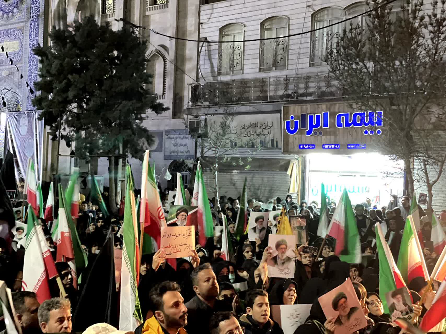 پنجمین اجتماع امت حزب الله شهرستان ملارد «مسجد جامع ملارد»