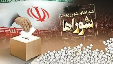 تعویق انتشار اسامی نهایی نامزدهای شوراهای روستاهای ملارد تا اعلام وزارت کشور