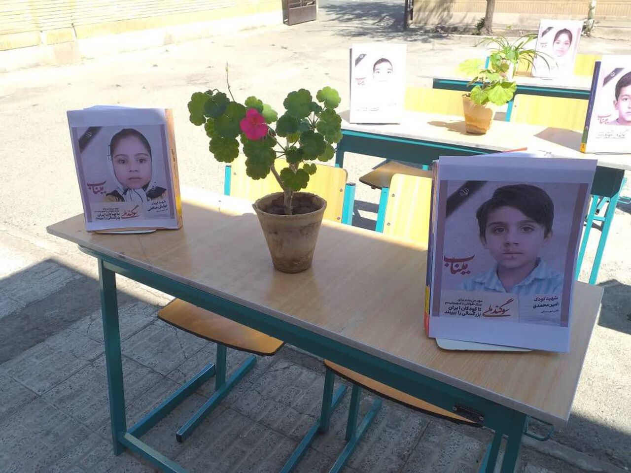 محفل شعر «نیمکت‌های آسمانی» در ملارد برپا شد