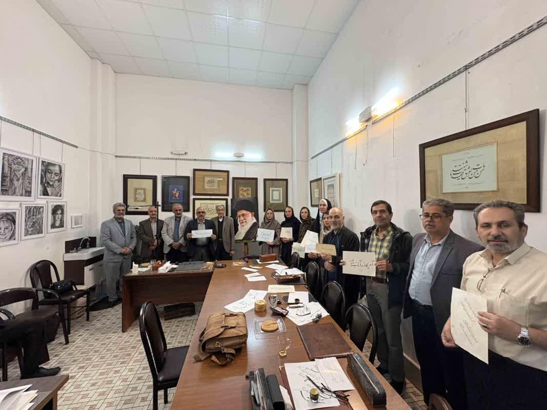 کارگاه خوشنویسی پیوند هنر و ارادت در شهرستان ملارد