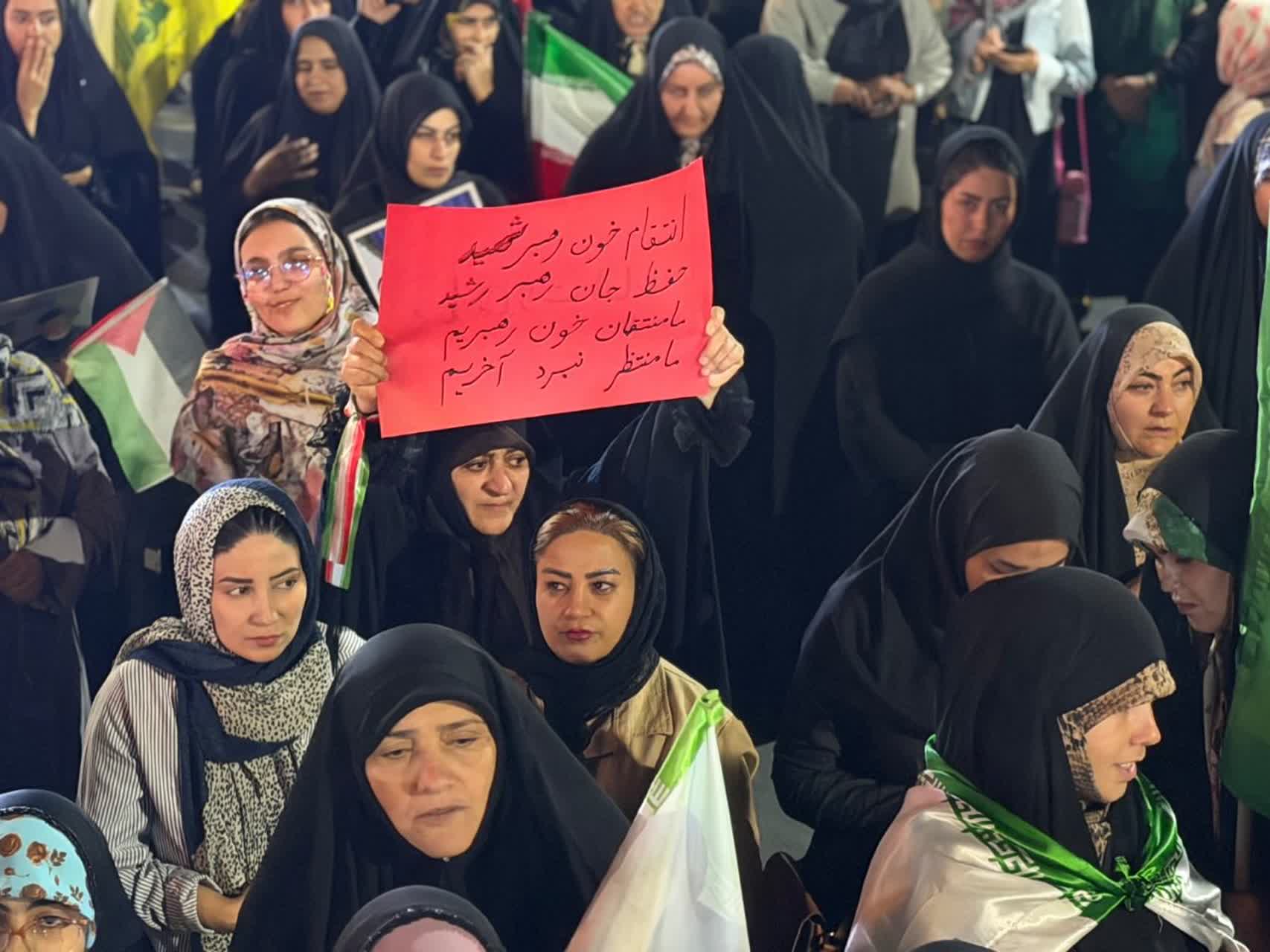 تجدید بیعت ملاردی ها با رهبر انقلاب