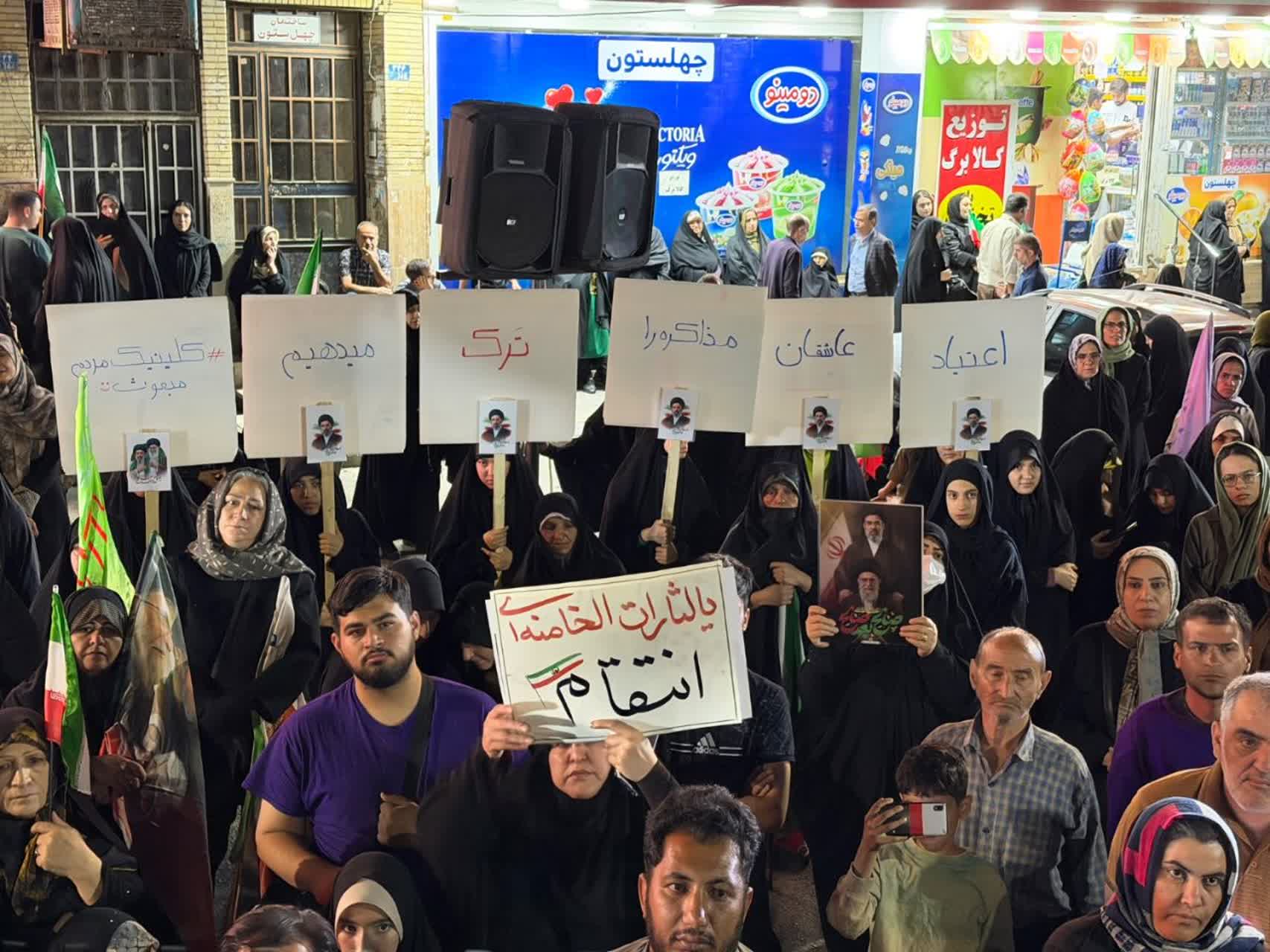 تجدید بیعت ملاردی ها با رهبر انقلاب