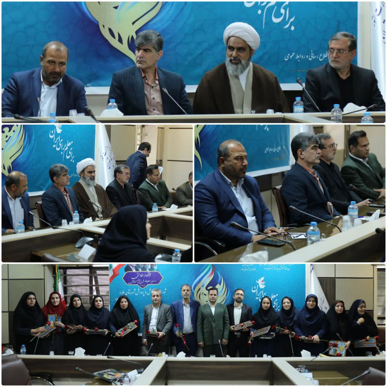 حق‌وردی : معلمان سازندگان فردای ایران‌ اند