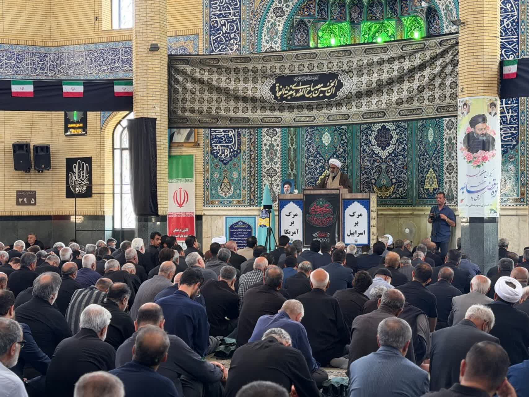 امام جمعه ملارد : پیام رهبری فصل‌ الخطاب وحدت ملی است
