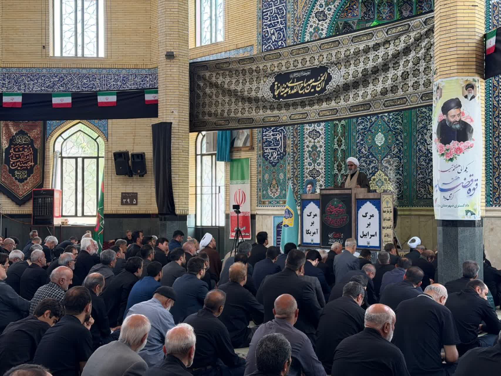 امام جمعه ملارد : پیام رهبری فصل‌ الخطاب وحدت ملی است