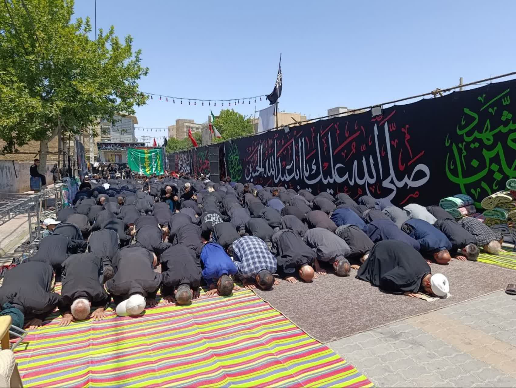 برپایی باشکوه نماز ظهر عاشورا در صفادشت