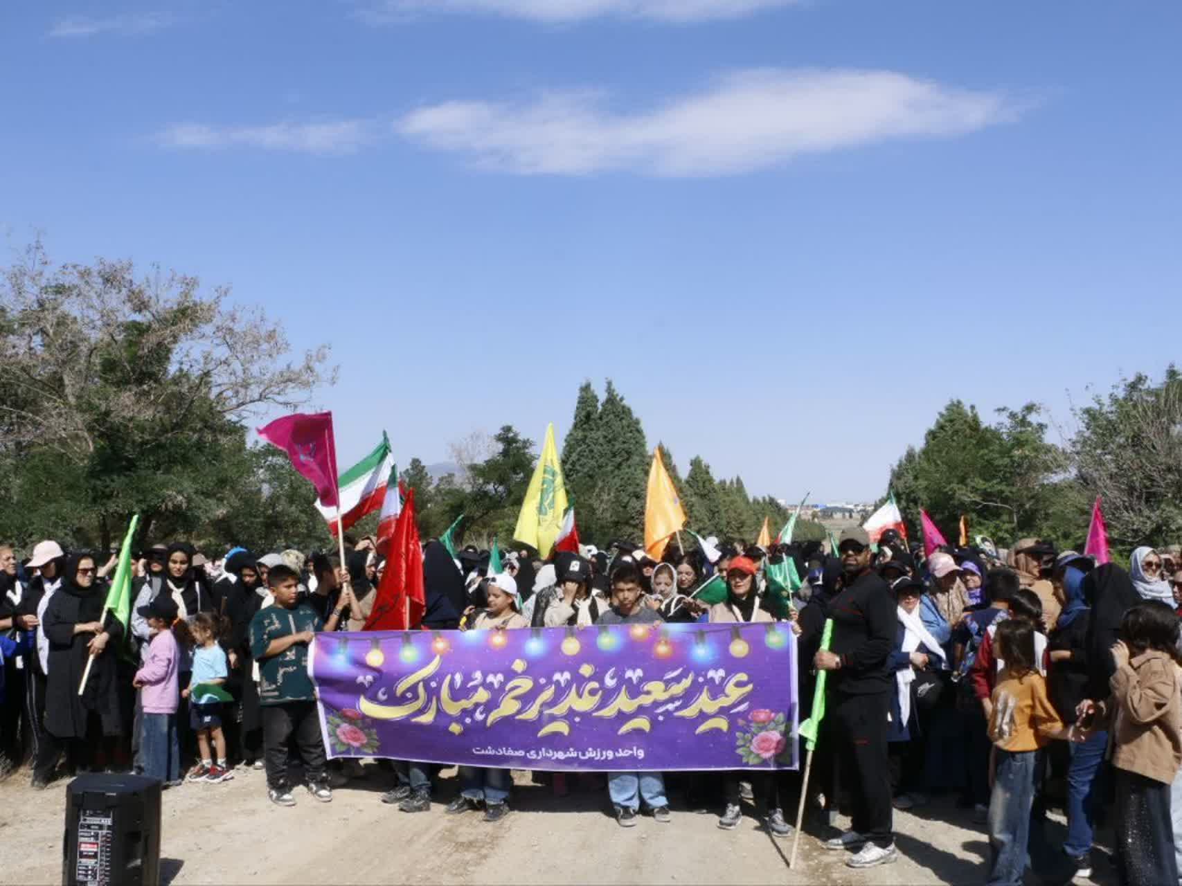 همایش کوهپیمایی خانوادگی با استقبال ۱۰۰۰ نفری در صفادشت