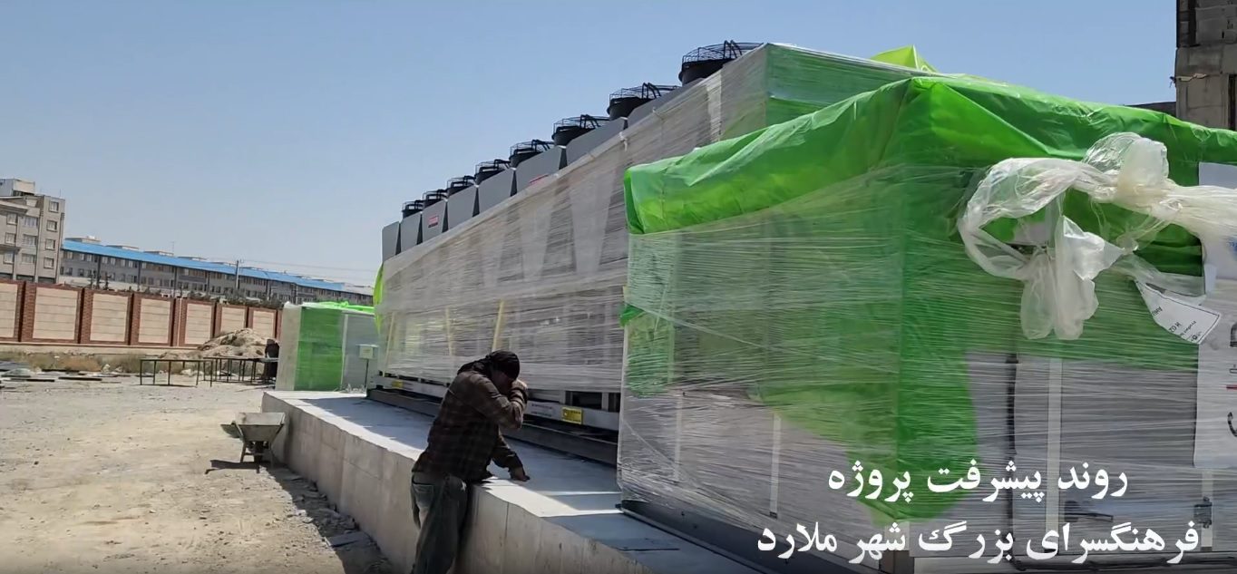 پیشرفت چشمگیر پروژه فرهنگسرای جامع شهر ملارد با اقدام جهادی شهرداری