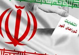 بخشدار ملارد: برگزاری انتخابات با ۱۳۲ شعبه ثابت و ۹ صندوق سیار