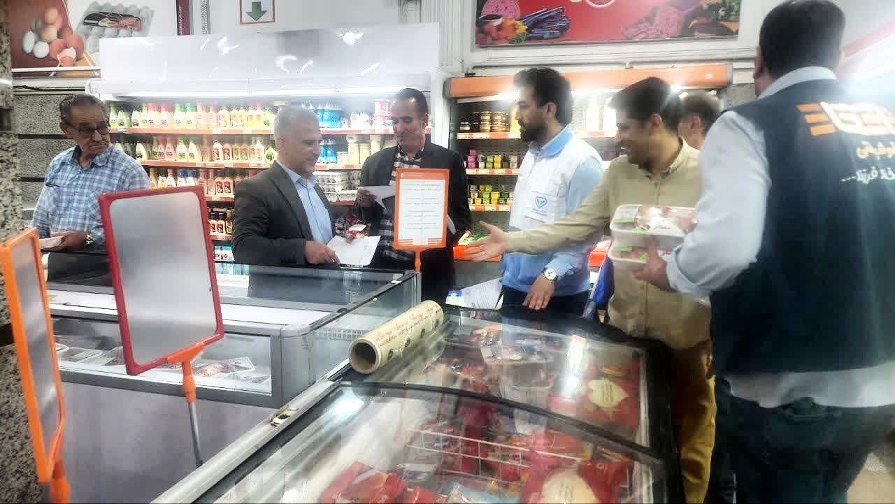 معرفی ۵ واحد صنفی متخلف به تعزیرات در ملارد