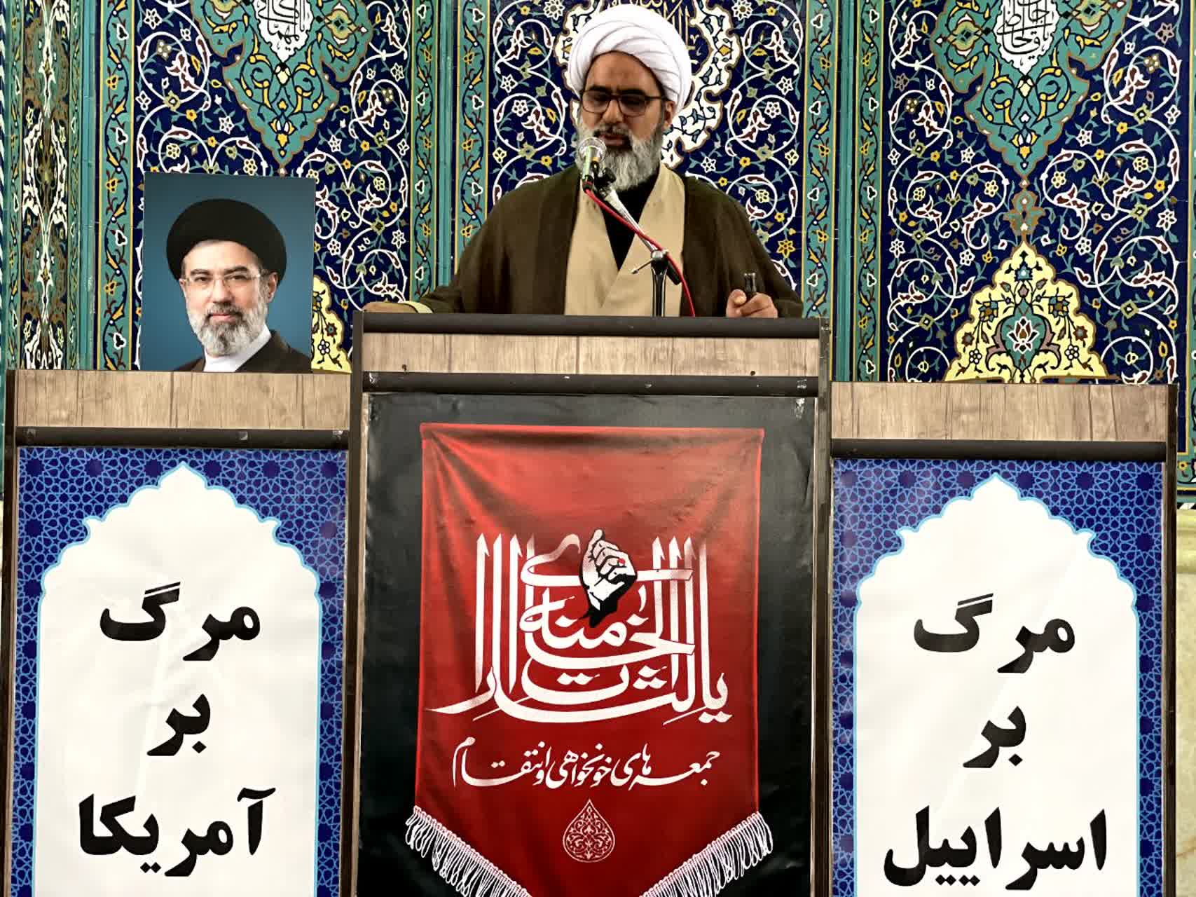 امام جمعه ملارد : حضور ۴۰ میلیونی در تشییع رهبر شهید، رفراندومی برای استکبارستیزی بود