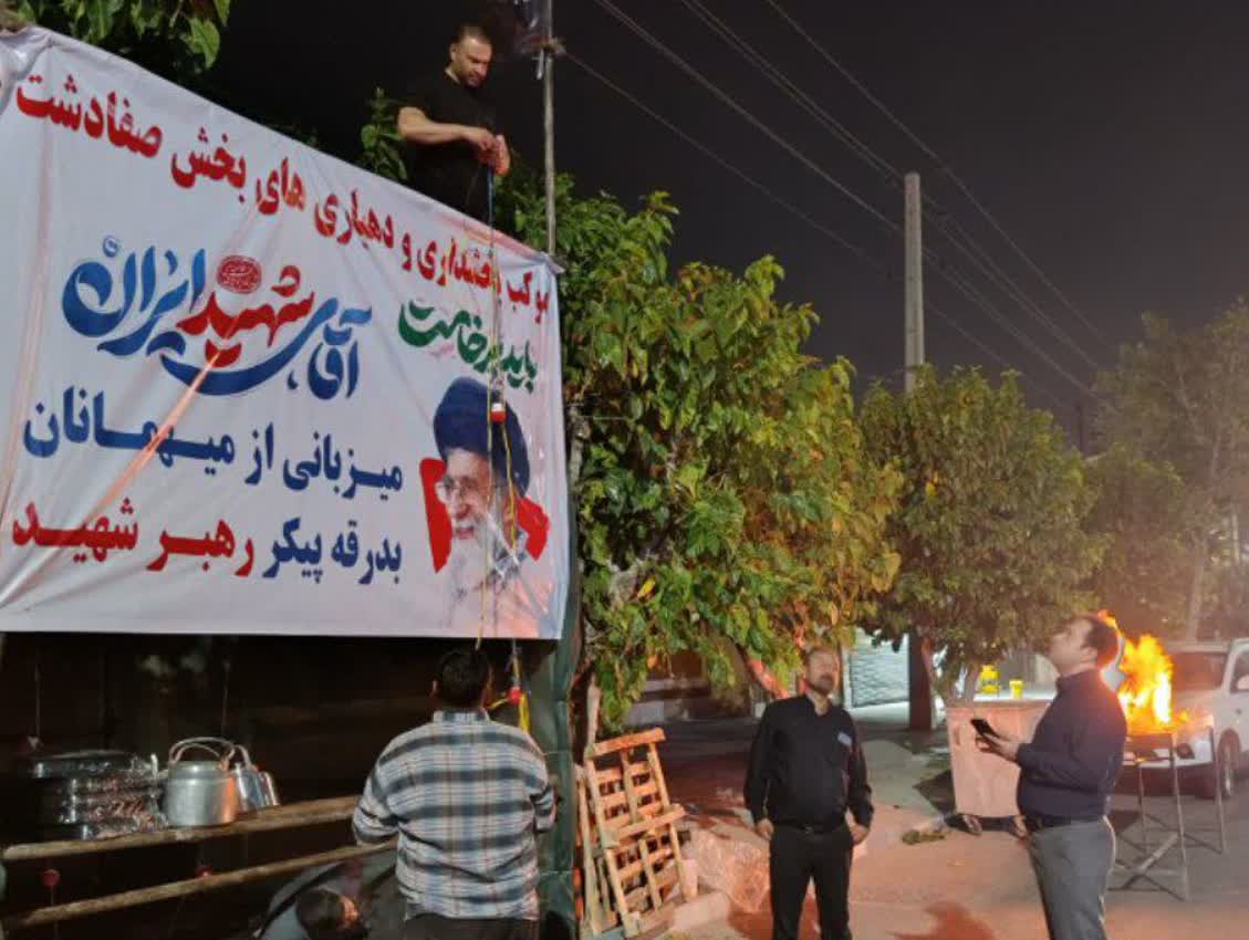 بازدید بخشدار صفادشت از موکب خدمت‌رسانی به زائران مراسم تشییع قائد شهید