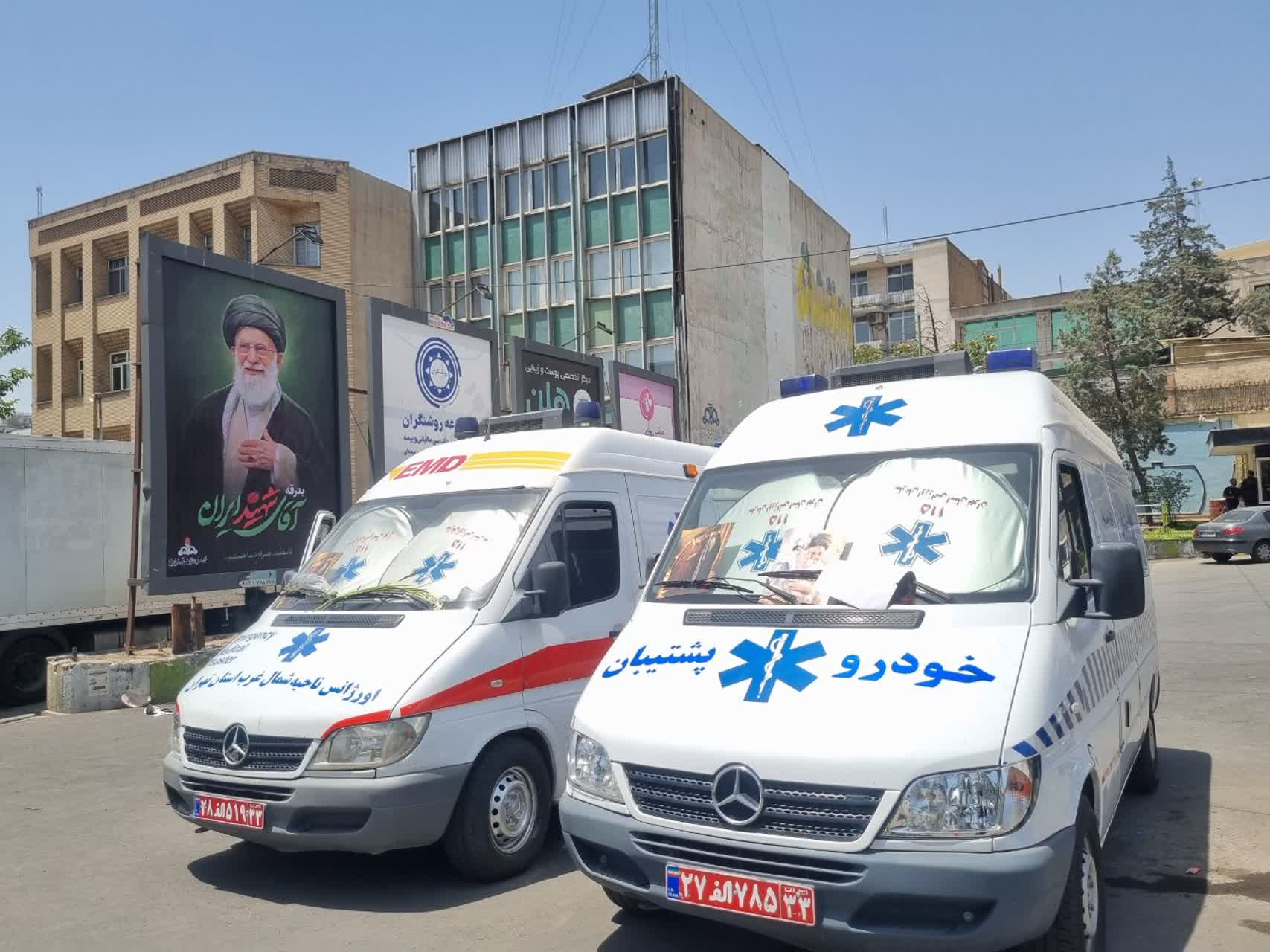 درمان ۱۵۰۰ زائر در مراسم وداع با رهبر شهید توسط اورژانس ملارد