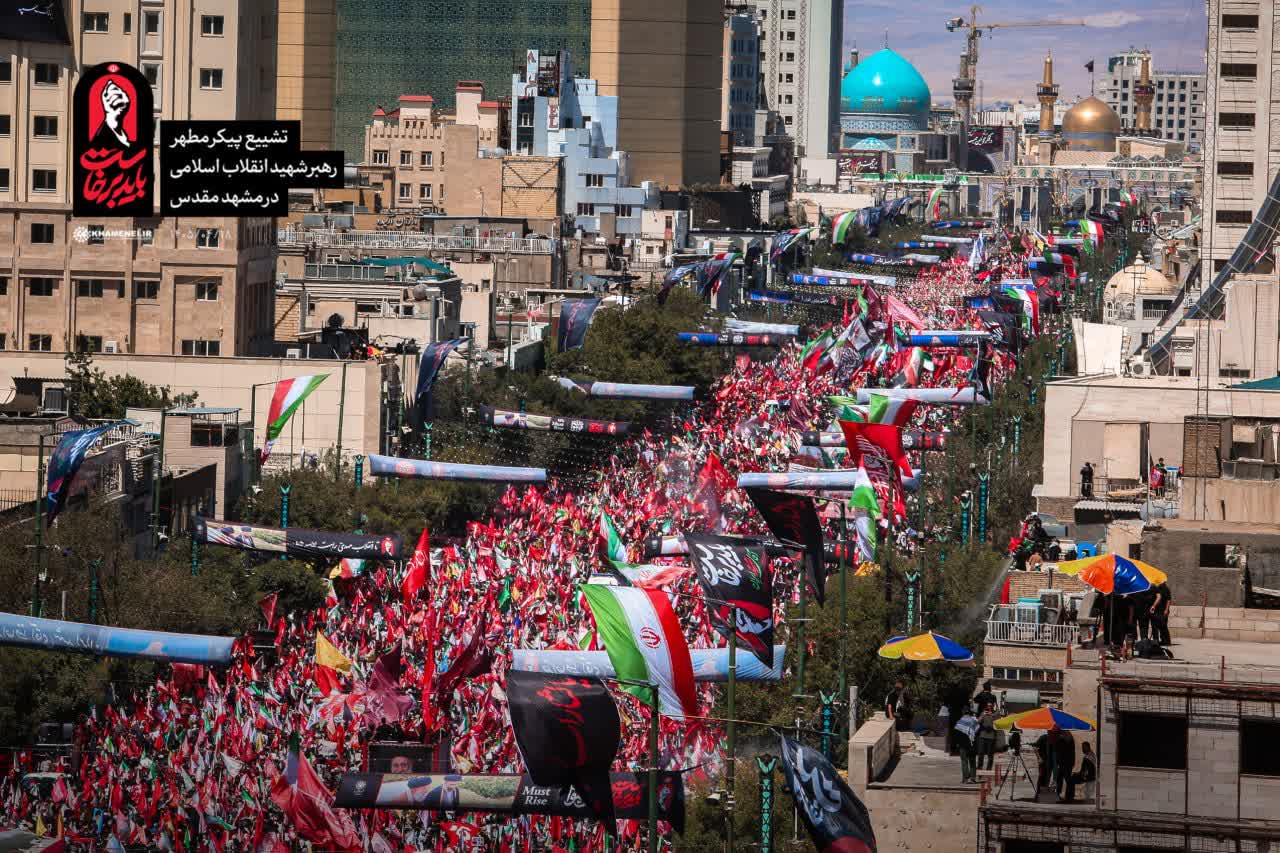 گزارش تصویری؛ حماسه بی‌وقفه مشهد در وداع با رهبر شهید