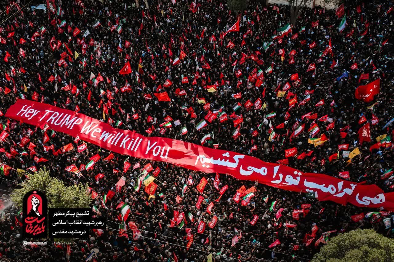 گزارش تصویری؛ حماسه بی‌وقفه مشهد در وداع با رهبر شهید