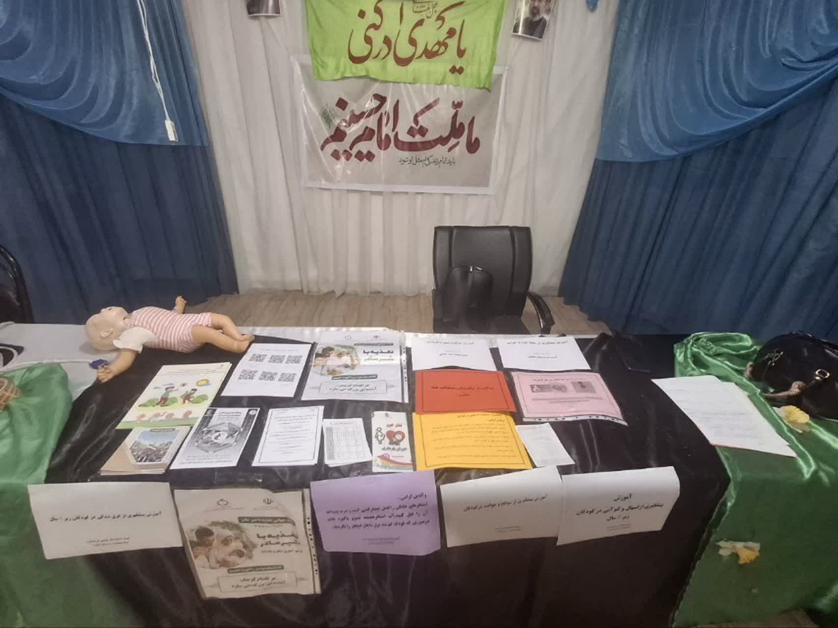 برگزاری برنامه آموزشی شیر مادر ویژه بانوان ملاردی