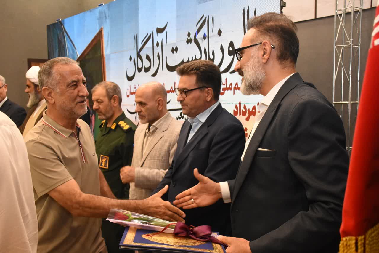 تجلیل از ۵۳ آزاده سرافراز ملارد در سالروز ورود به میهن