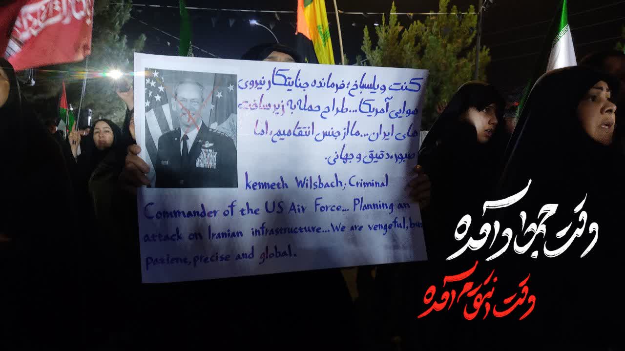 صد و پنجاه و ششمین تجمع مردمی ملارد در شب اربعین برگزار شد