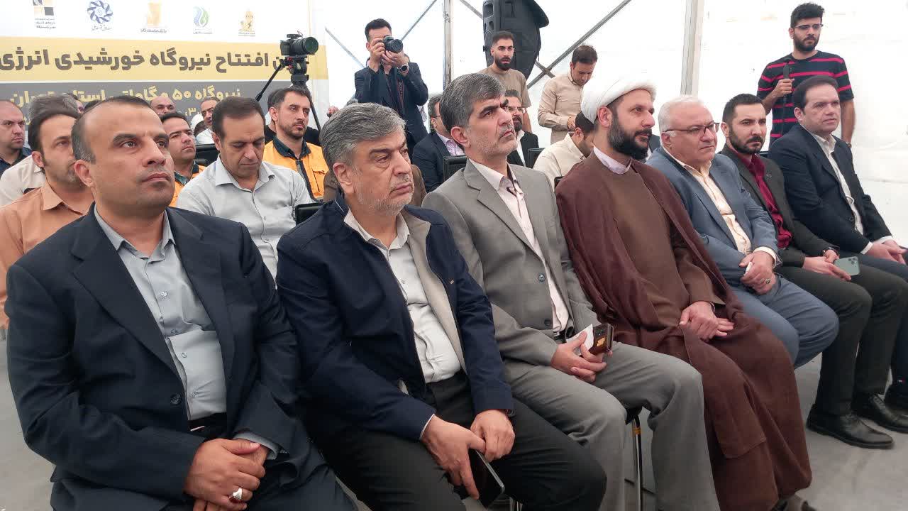 نیروگاه ۱۲ مگاواتی خورشیدی در ملارد افتتاح شد