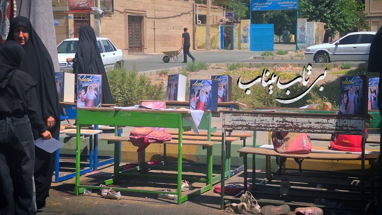 پیاده‌ روی جاماندگان اربعین از سرآسیاب تا گلزار شهدای ملارد