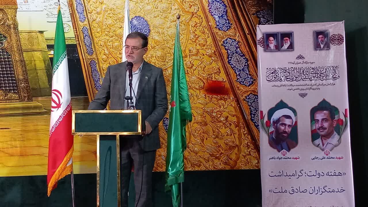 گلباران مزار شهدای ملارد در آستانه هفته دولت