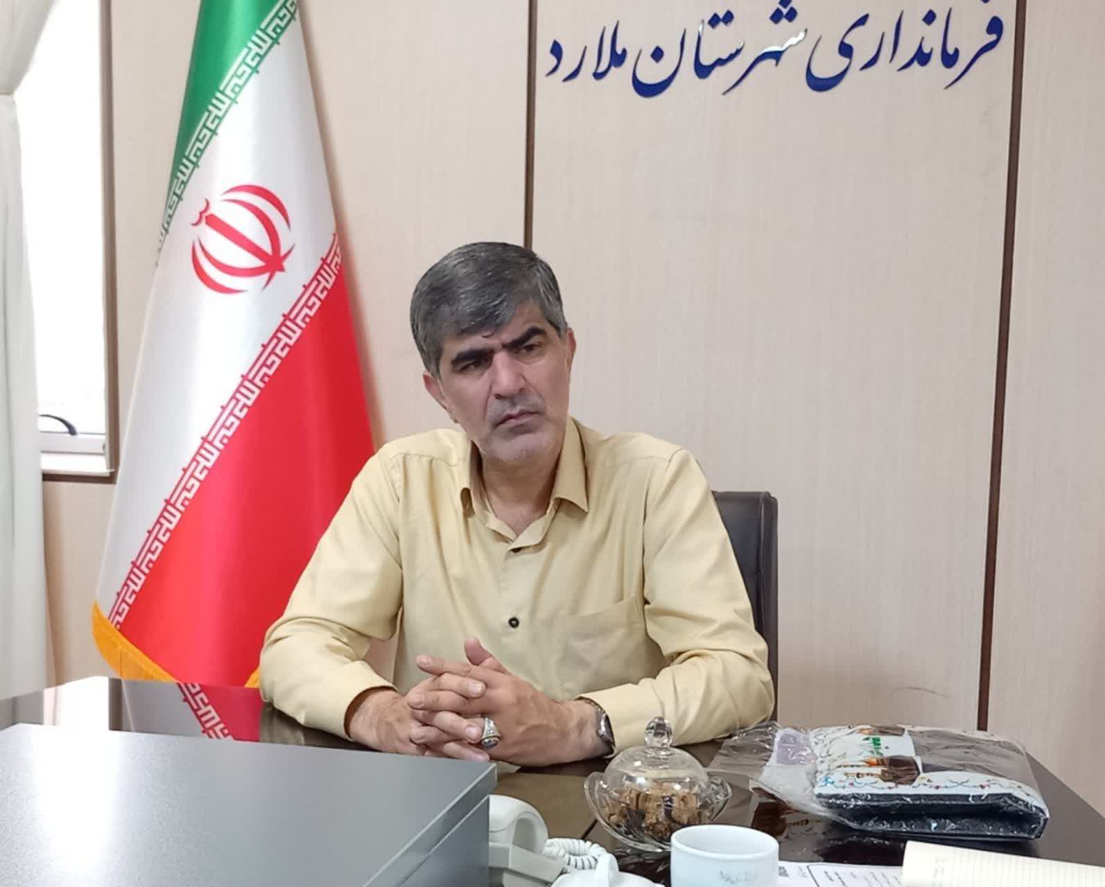 فرماندار ملارد : تکریم رزمندگان دفاع مقدس با برنامه های محتوا محور انجام شود