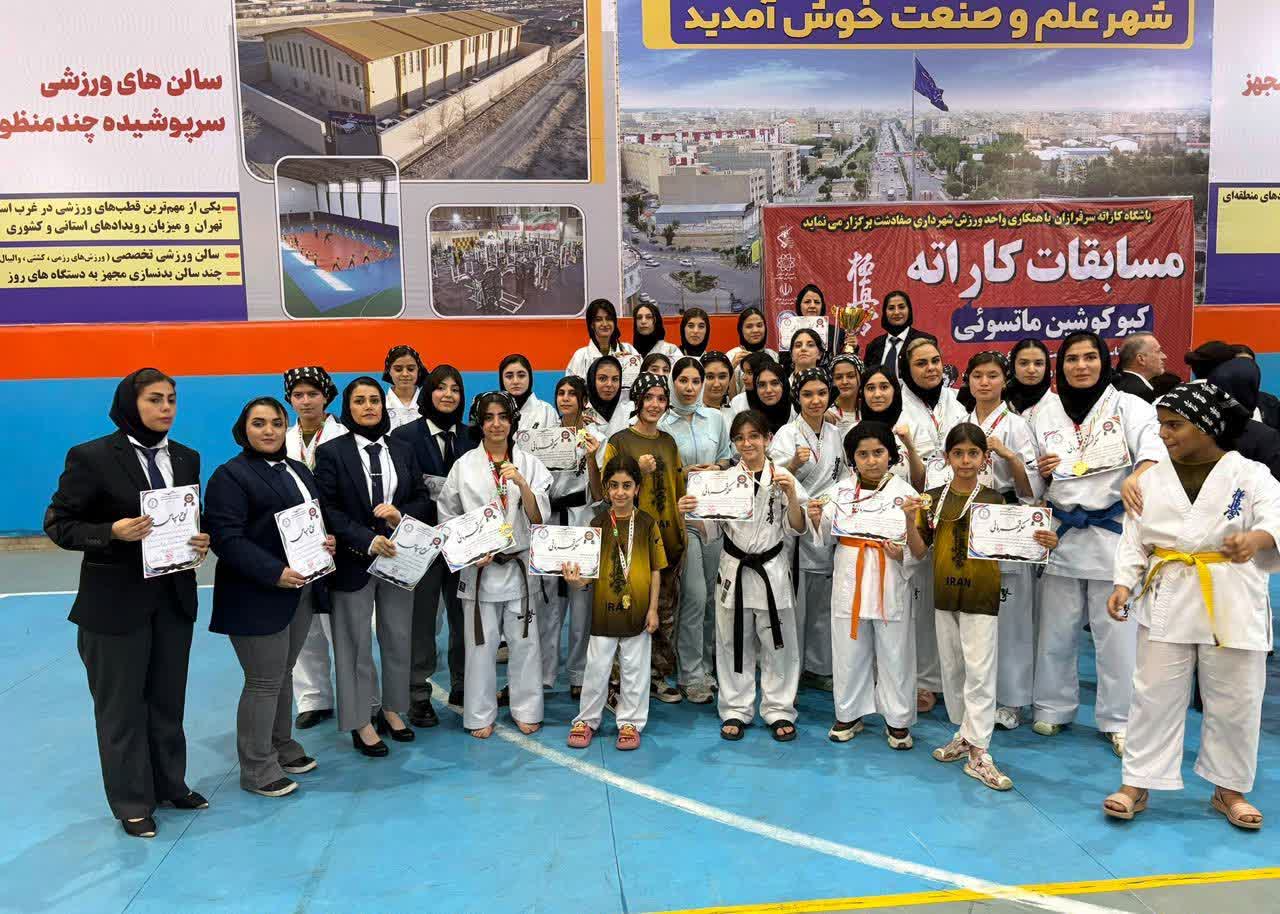 برگزاری مسابقات کاراته کیوکوشین ماتسویی در ملارد