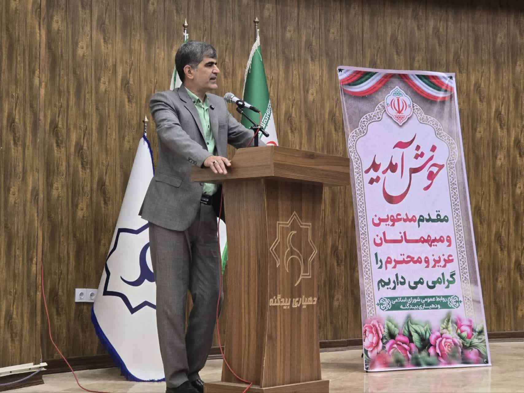 تجلیل از آتش‌ نشانان ملارد در روز آتش‌نشانی و ایمنی
