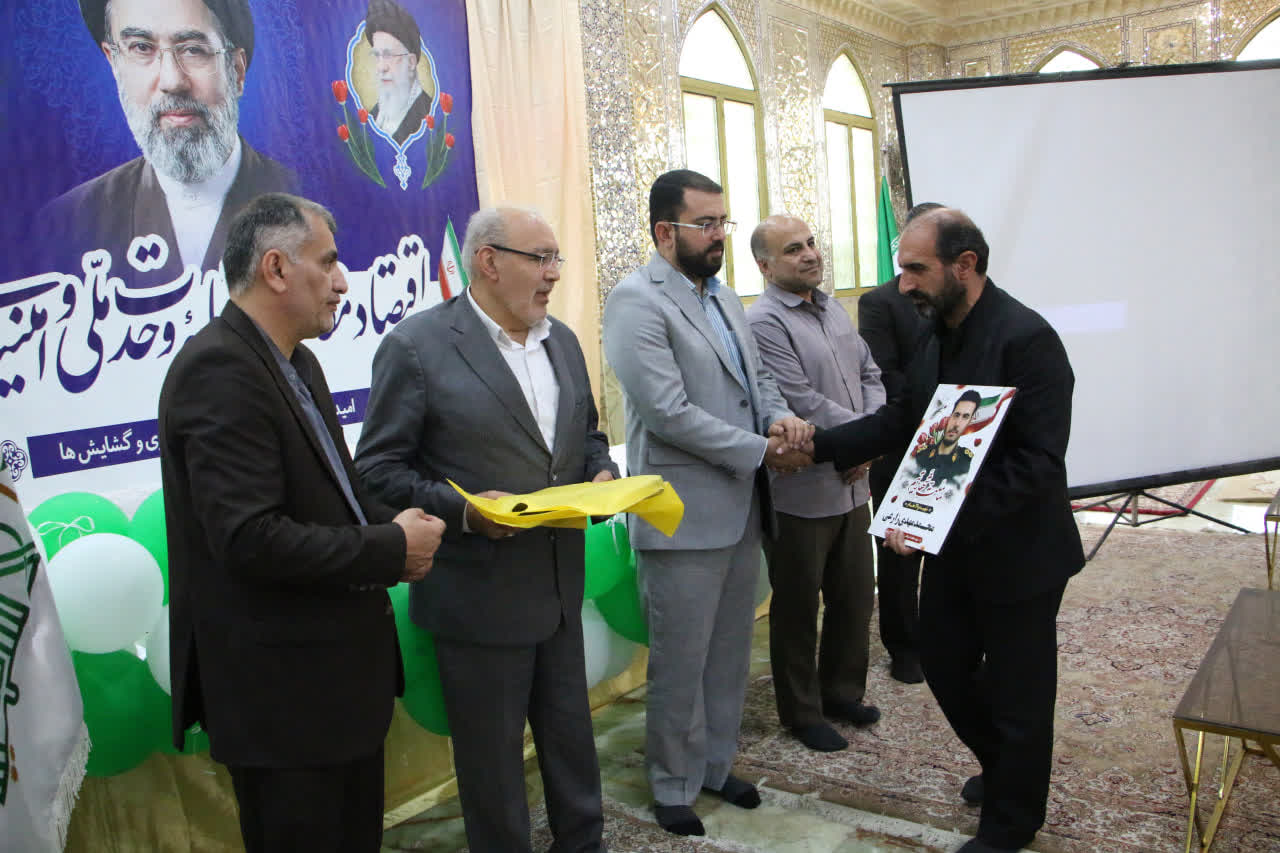 تجلیل از فعالان در حوزه وقف، اصحاب و یاوران وقف ، خانواده شهدا و خادمین بقاع متبرکه توسط مدیرکل محترم اداره کل استان تهران