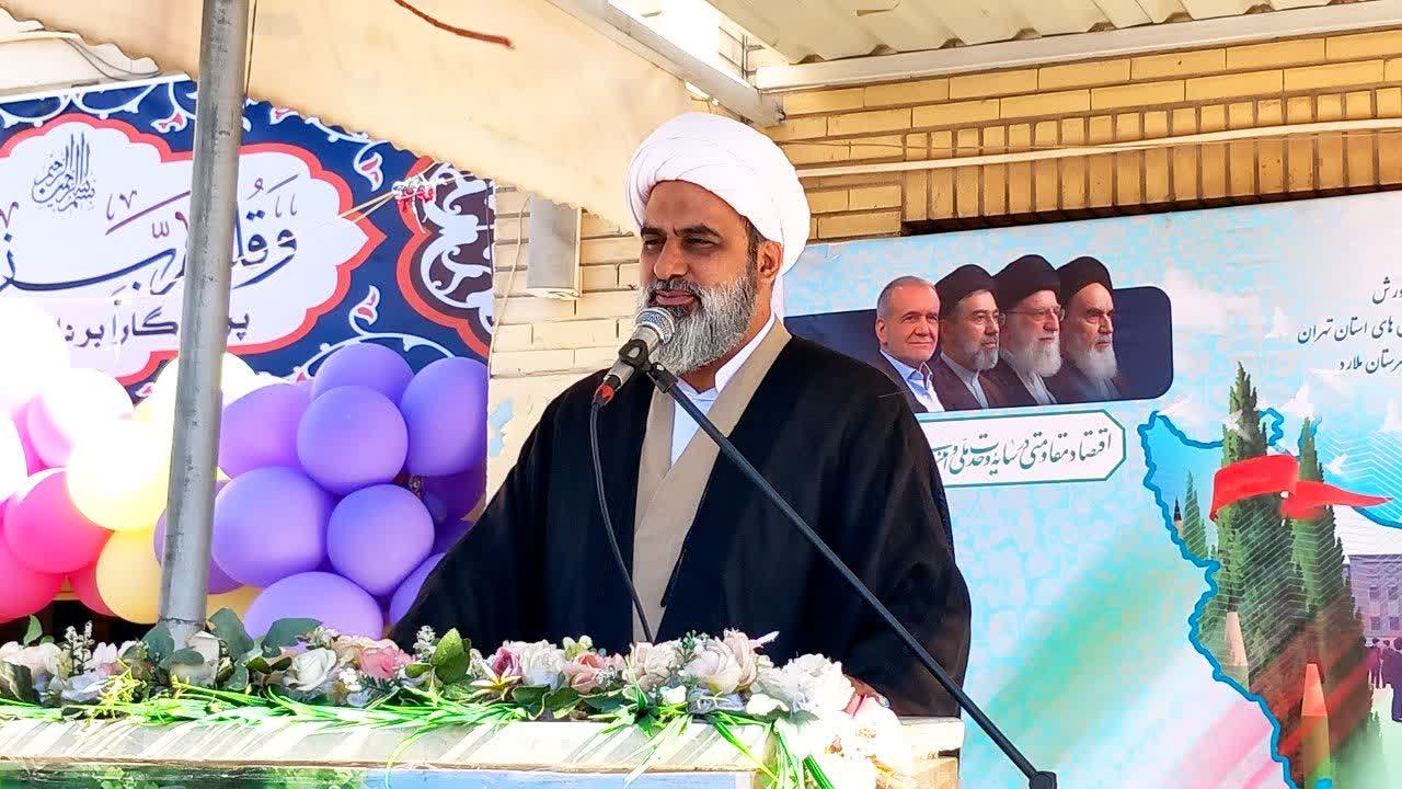 جشن شکوفه‌ ها در ملارد ؛ آغاز سال تحصیلی با ۷۷ هزار دانش‌آموز