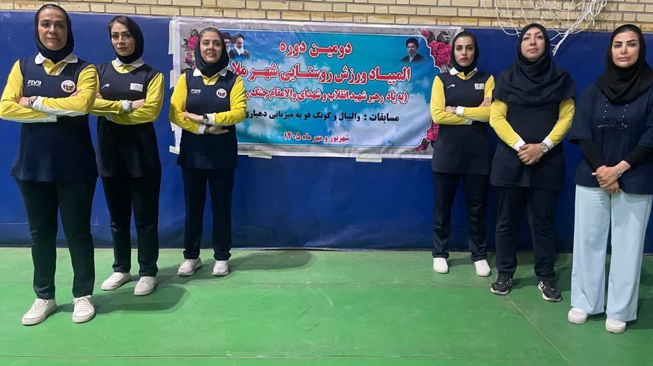 دومین المپیاد ورزش روستایی ملارد با حضور ۱۲۰ ورزشکار برگزار شد