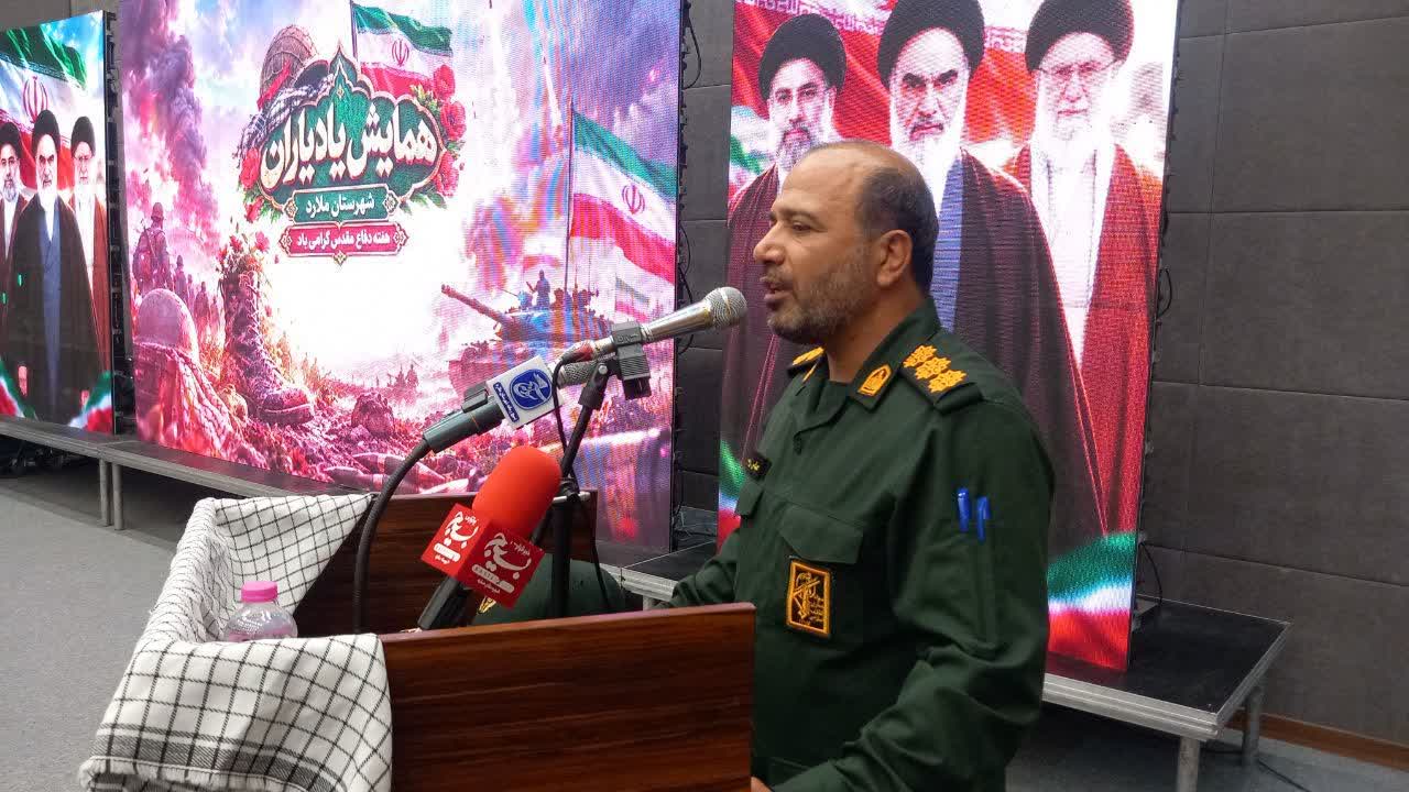 همایش «یاد یاران» و تجلیل از پیشکسوتان دفاع مقدس در ملارد