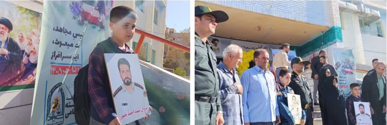 همراهی پدرانه پلیس با فرزندان شهدا در ملارد