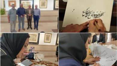 خوشنویسان ملارد در گرامیداشت هفته دفاع مقدس
