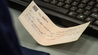 چک رمزدار از ۷ مهر ممنوع می‌ شود ؛ چک تضمین شده جایگزین شد