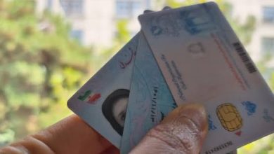 کارت ملی هوشمند ۱۴۰۵ ؛ تکلیف ۶ میلیون نفر و اعتبار کارت های منقضی مشخص شد