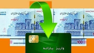 کالابرگ مهر ۱۴۰۵ ؛ افزایش مبلغ قطعی شد، رقم جدید چه زمانی اعلام می‌شود؟